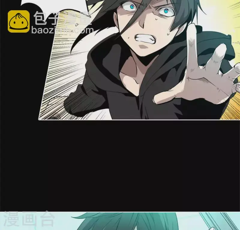 第49话 当着沈静的面杀了我？ 第41页