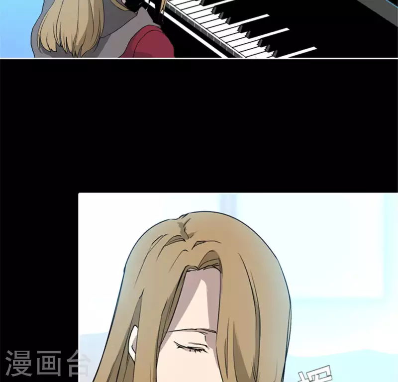 第48话 死亡旋律 第2页