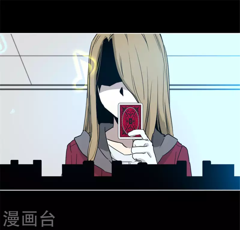 第48话 死亡旋律 第12页
