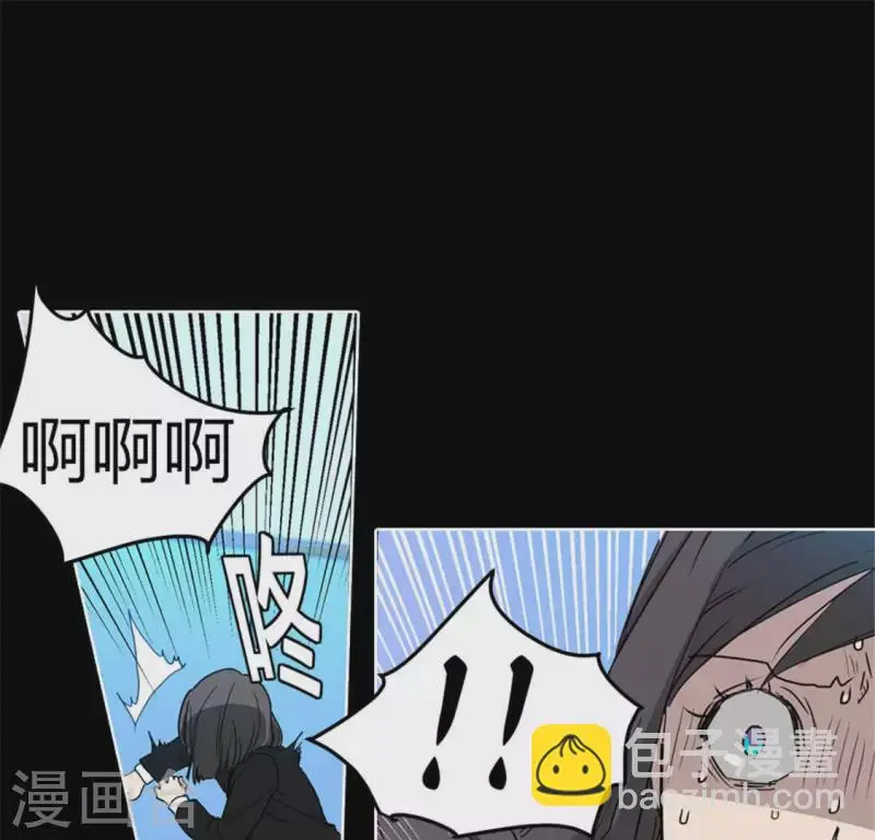 第48话 死亡旋律 第16页
