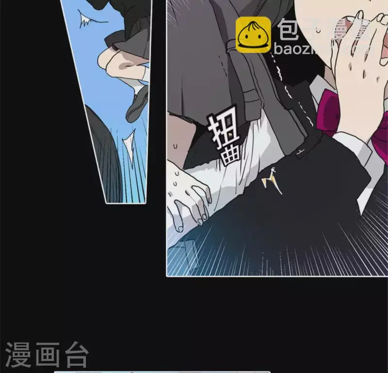 第48话 死亡旋律 第17页