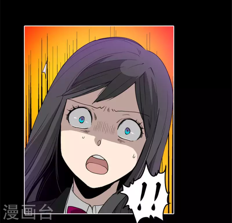 第48话 死亡旋律 第21页