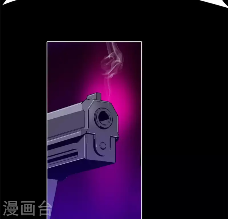 第48话 死亡旋律 第25页