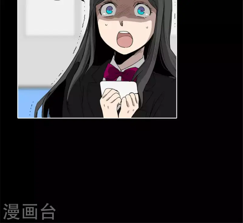 第48话 死亡旋律 第30页