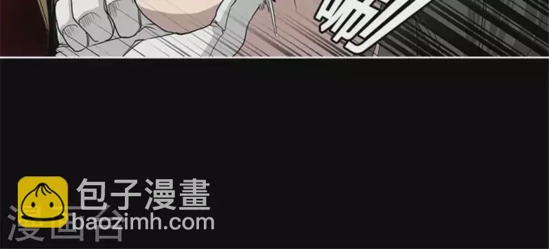第48话 死亡旋律 第38页