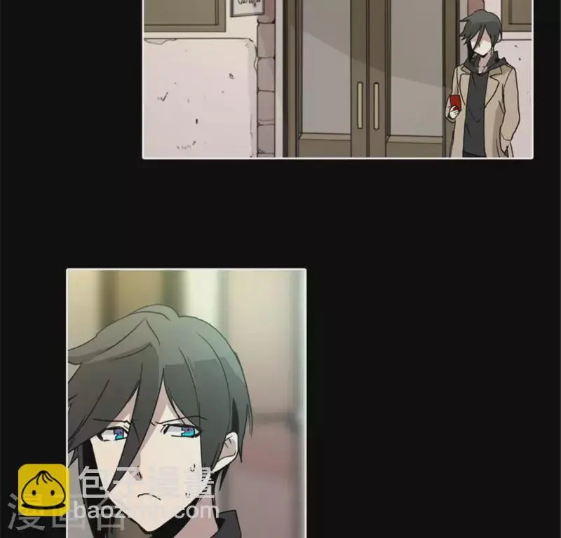 第47话 卡牌是邀请函？ 第2页