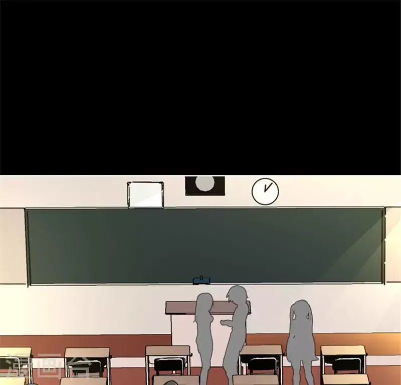 第47话 卡牌是邀请函？ 第12页