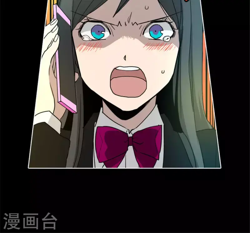 第47话 卡牌是邀请函？ 第31页