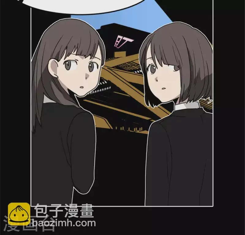 第47话 卡牌是邀请函？ 第78页