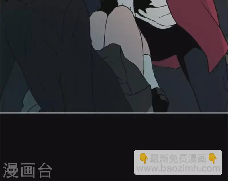 第43话 我还没跟你玩够呢 第7页