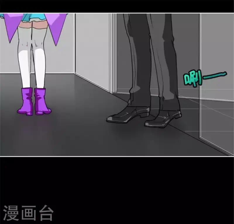 第43话 我还没跟你玩够呢 第20页