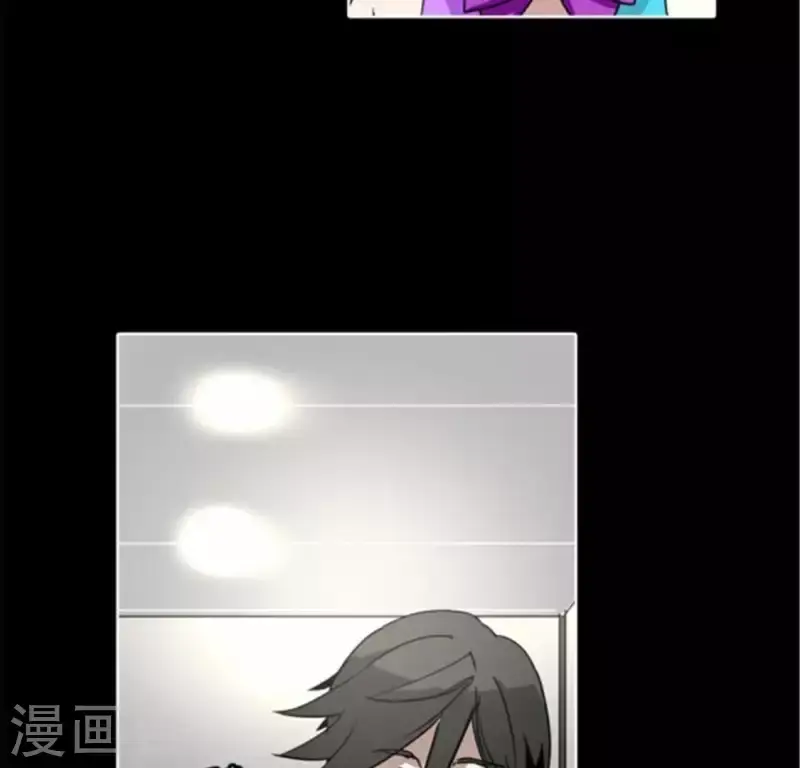 第43话 我还没跟你玩够呢 第32页