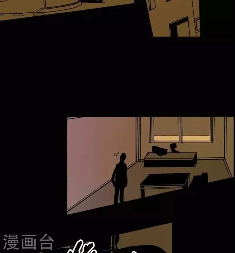 第3话 离奇的连续杀人事件 第2页