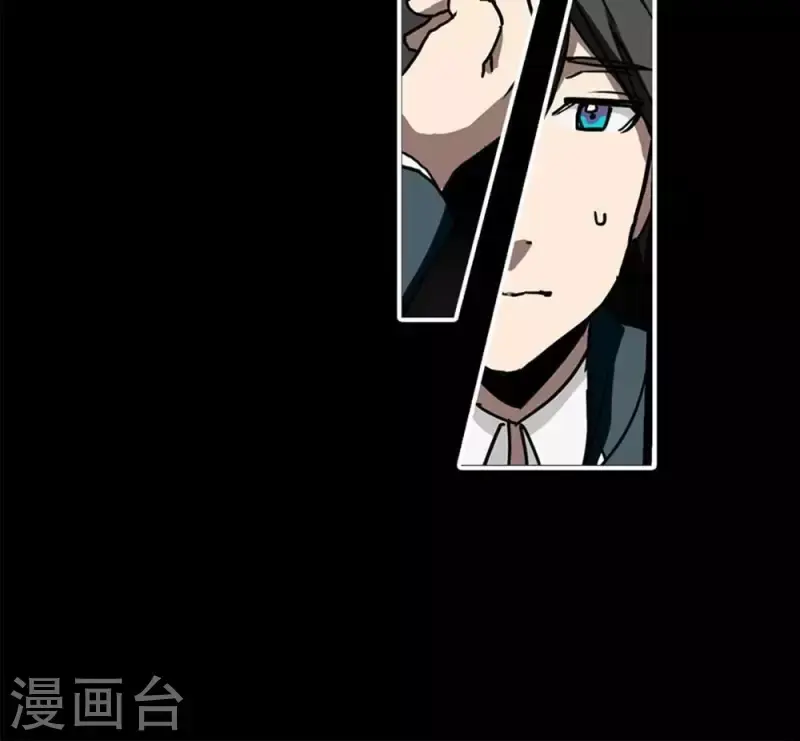 第3话 离奇的连续杀人事件 第19页