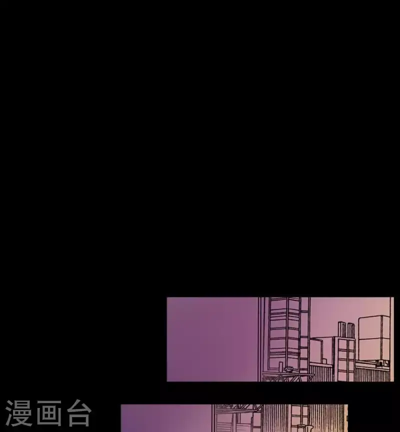 第3话 离奇的连续杀人事件 第21页