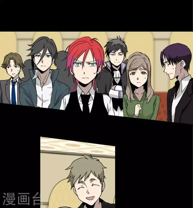 第14话 因为我是你的朋友啊 第18页