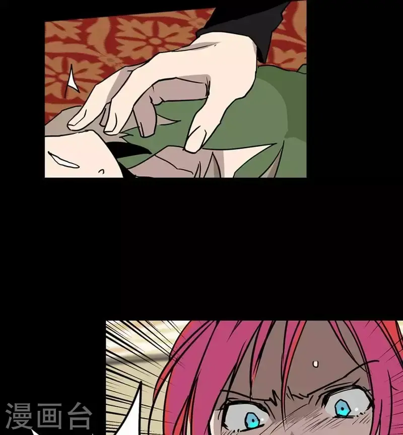 第16话 你这个伪善者 第20页