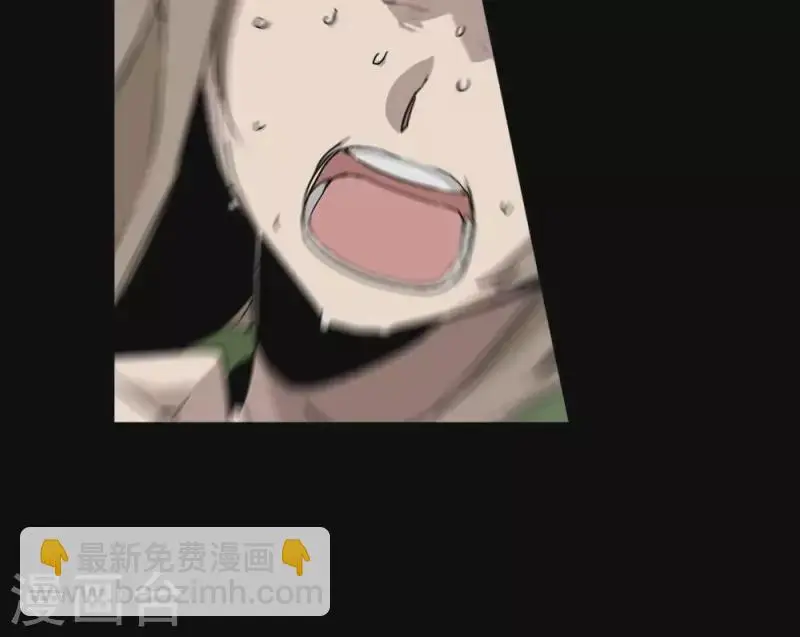 第19话 下一个舞台 第9页