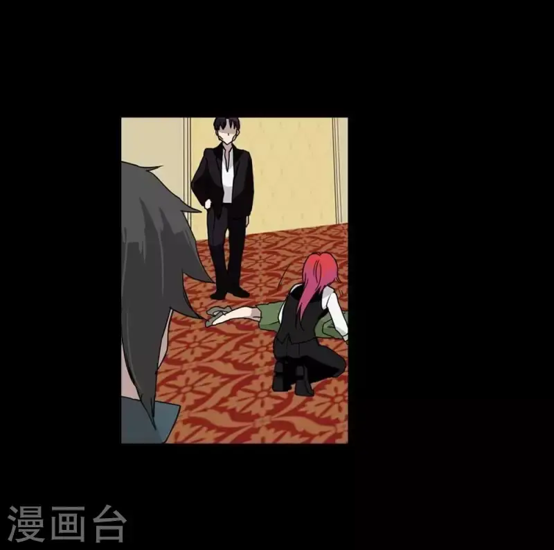 第20话 很讨厌你这种人 第9页