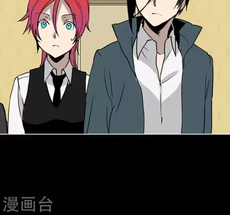 第25话 她的意见？ 第21页