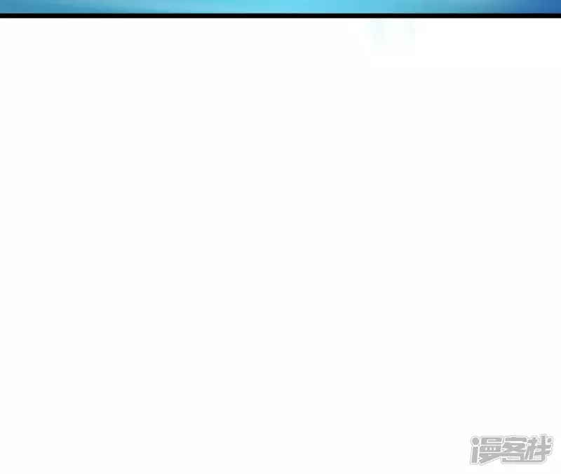 第128话 人剑合一 第62页