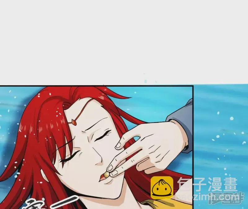 第128话 人剑合一 第64页
