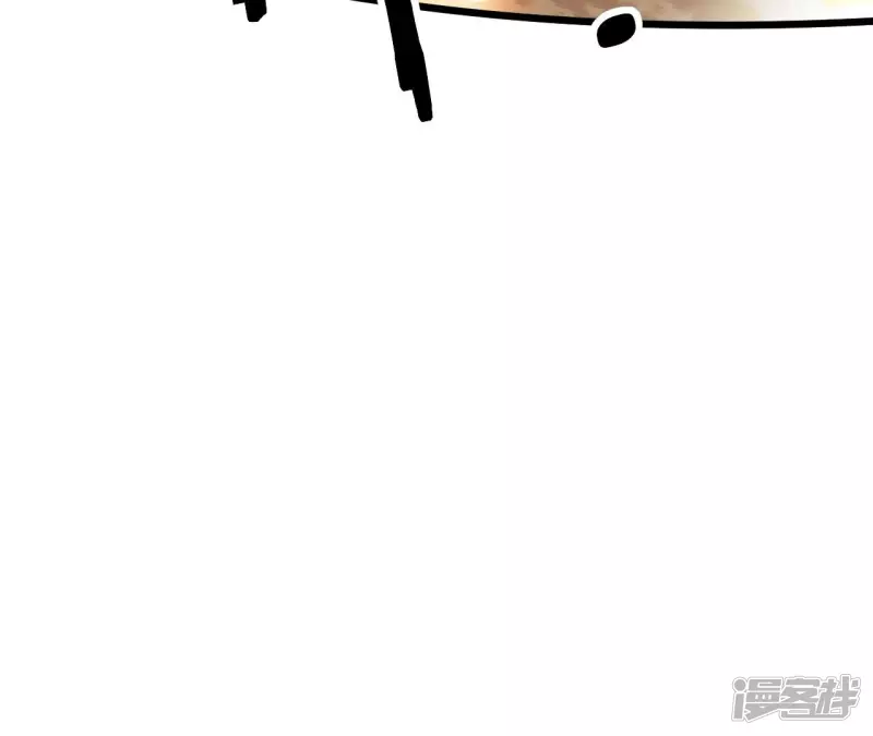 第127话 两个翻天印 第11页