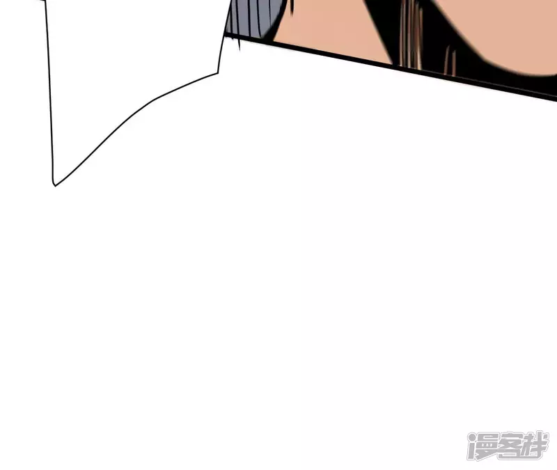 第124话 你是不是傻啊 第24页
