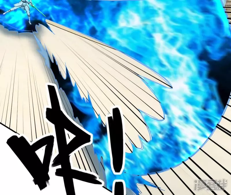 第124话 你是不是傻啊 第31页