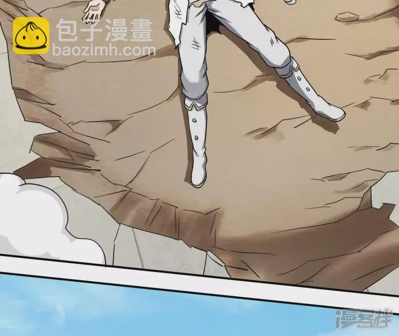 第124话 你是不是傻啊 第48页