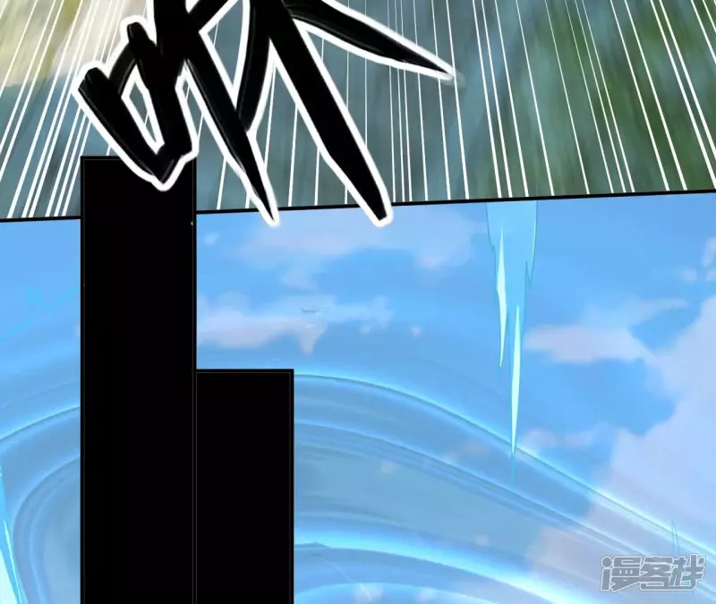 第125话 我不缺你个儿子 第64页