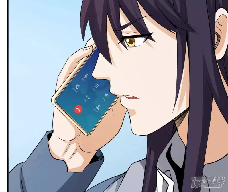 第121话 长生门邀约 第23页