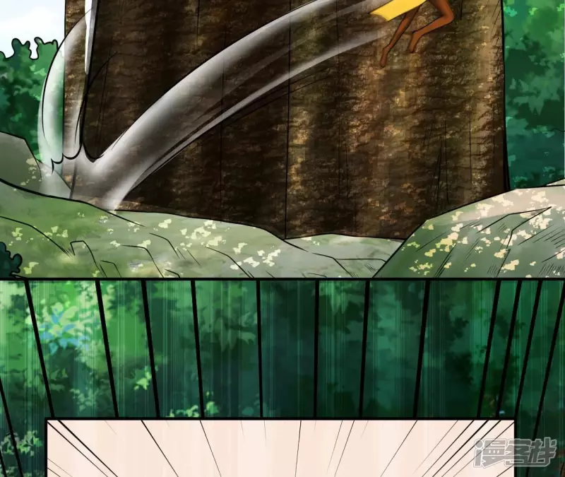 第121话 长生门邀约 第47页