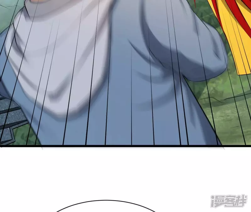 第121话 长生门邀约 第52页