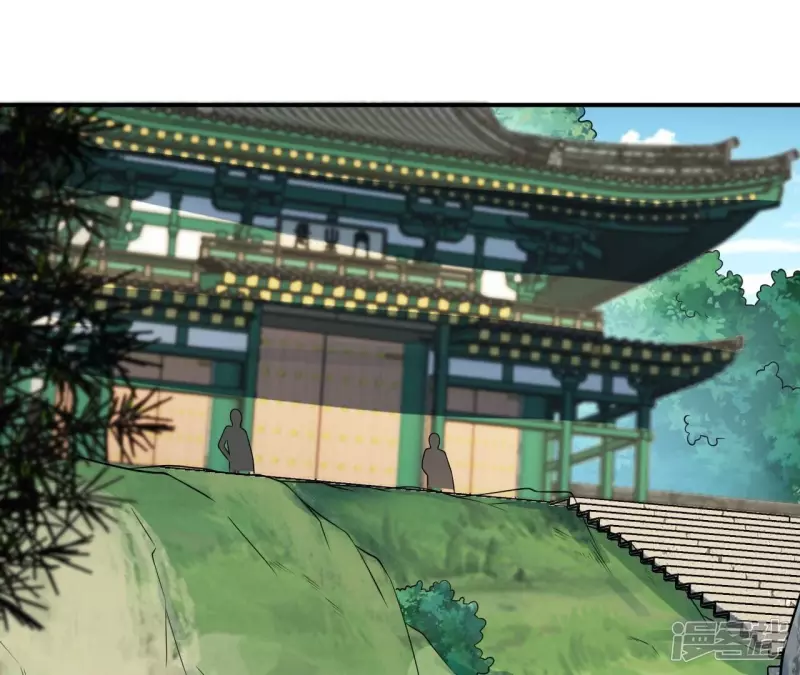 第121话 长生门邀约 第55页