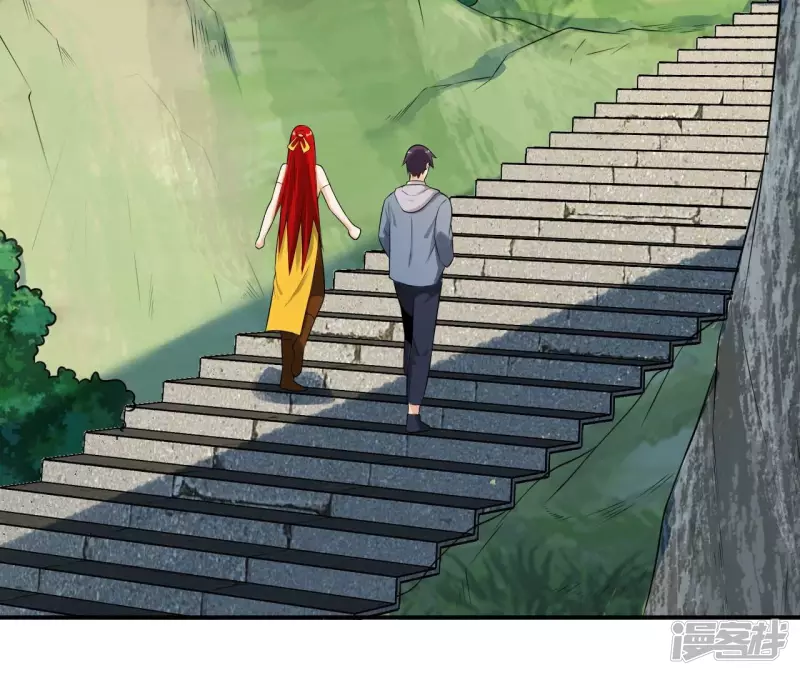 第121话 长生门邀约 第56页