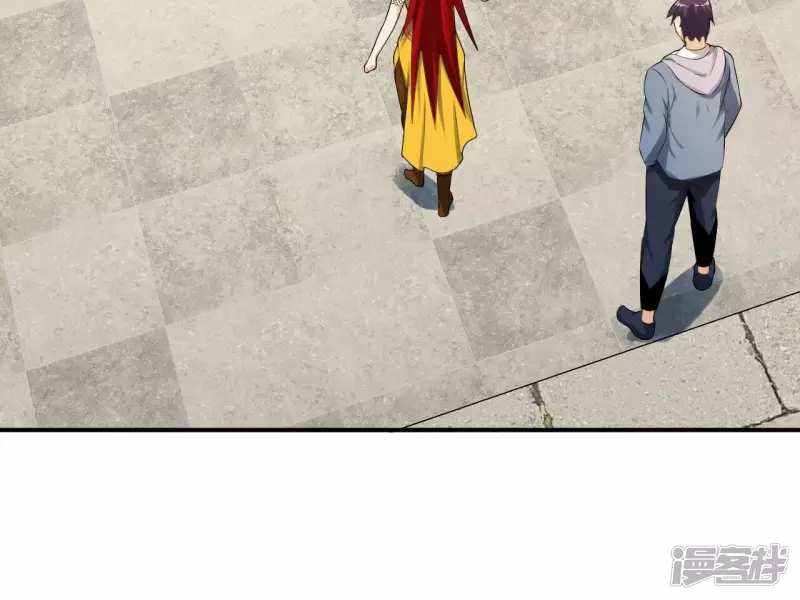 第121话 长生门邀约 第59页