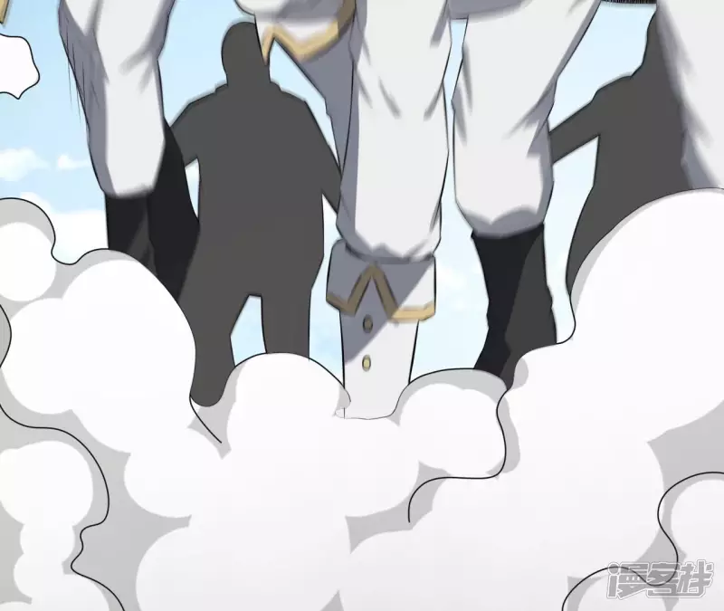 第121话 长生门邀约 第67页