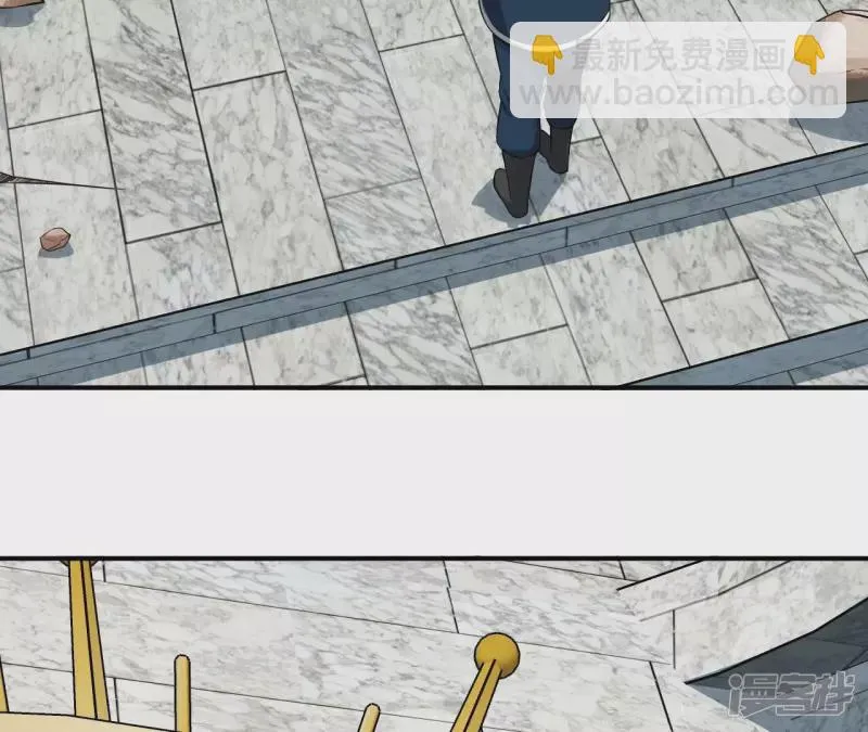 第119话 祖坟的秘密 第22页