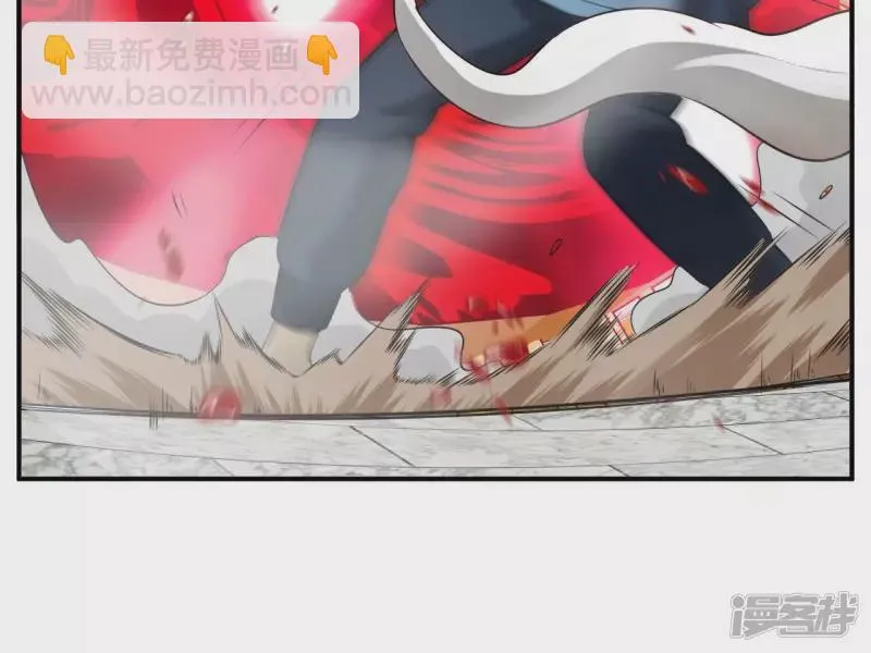 第119话 祖坟的秘密 第31页