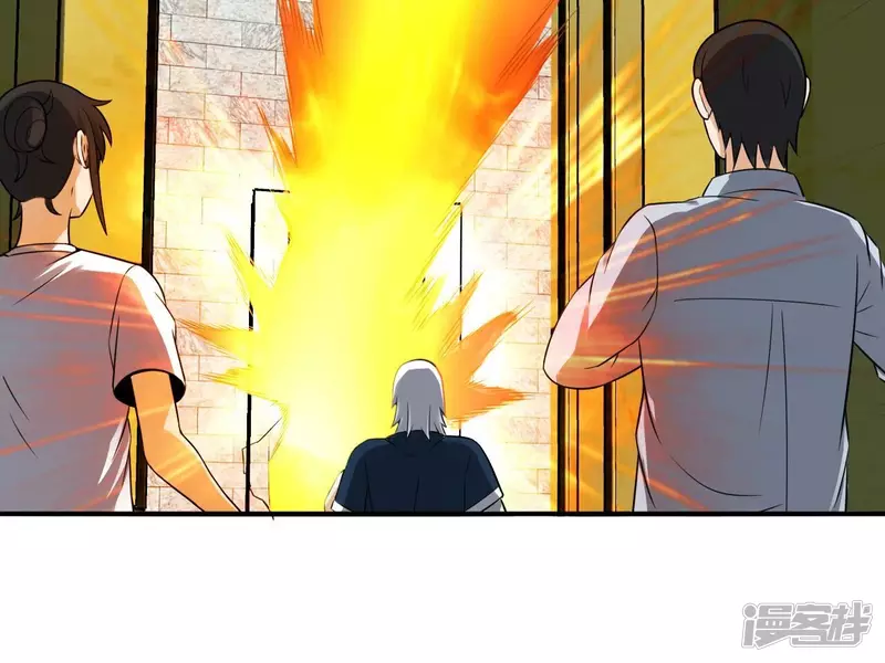 第119话 祖坟的秘密 第59页