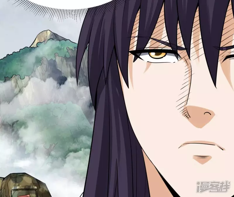 第120话 长生门 第8页