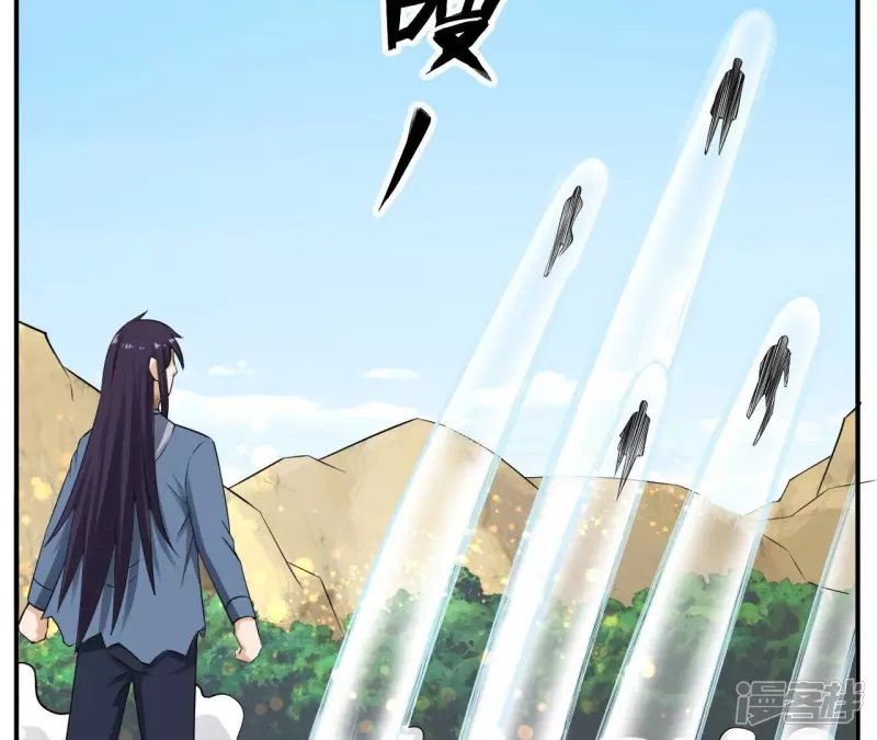 第120话 长生门 第14页