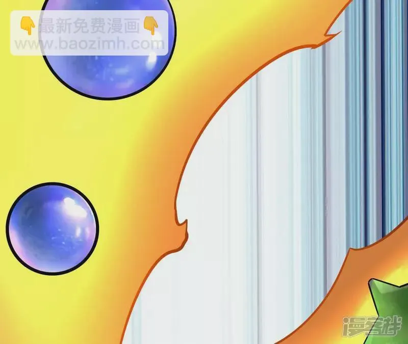 第120话 长生门 第19页