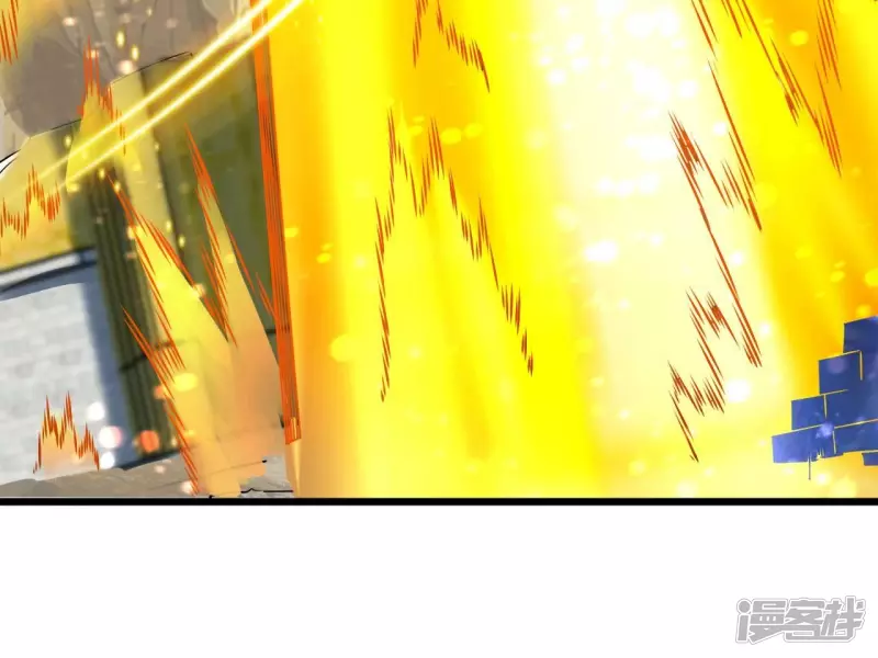 第120话 长生门 第31页