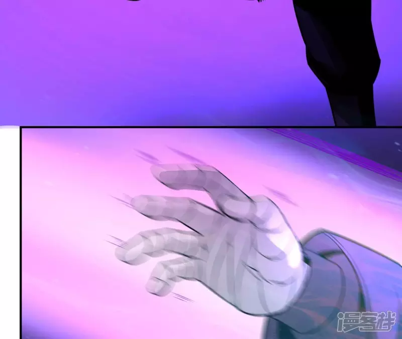 第115话 幻境 第38页