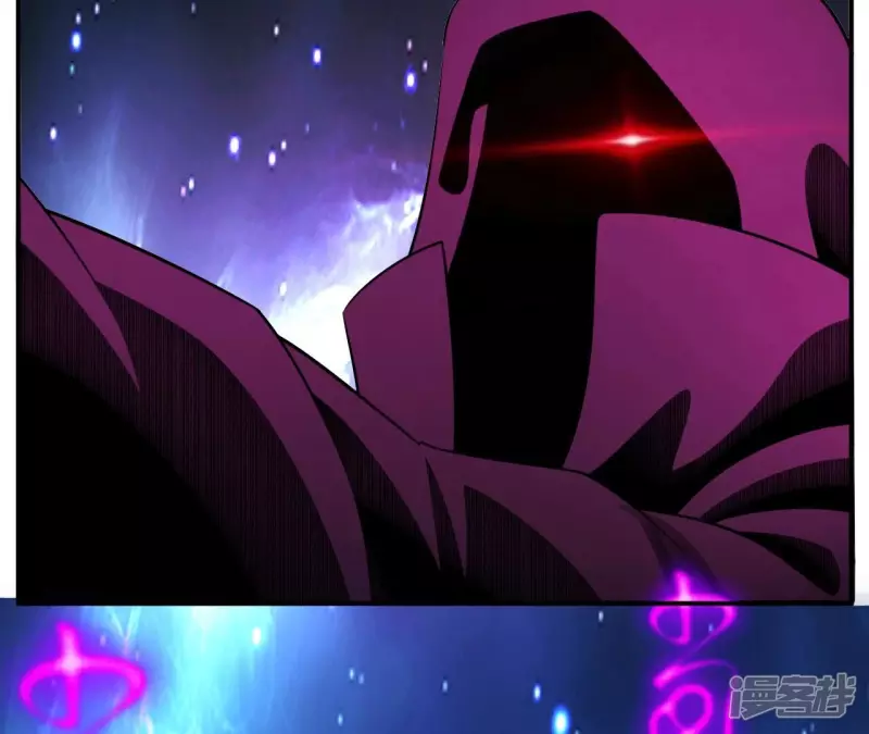 第115话 幻境 第46页