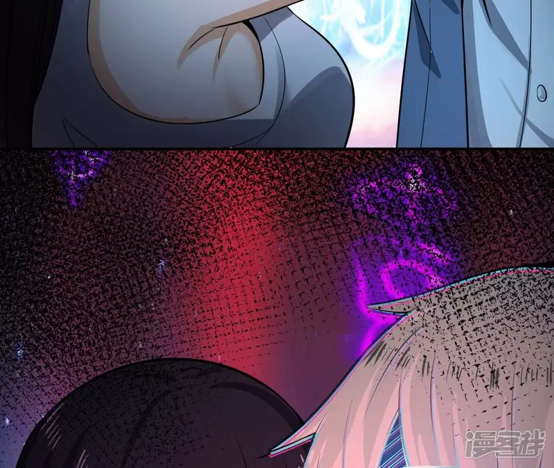 第115话 幻境 第66页