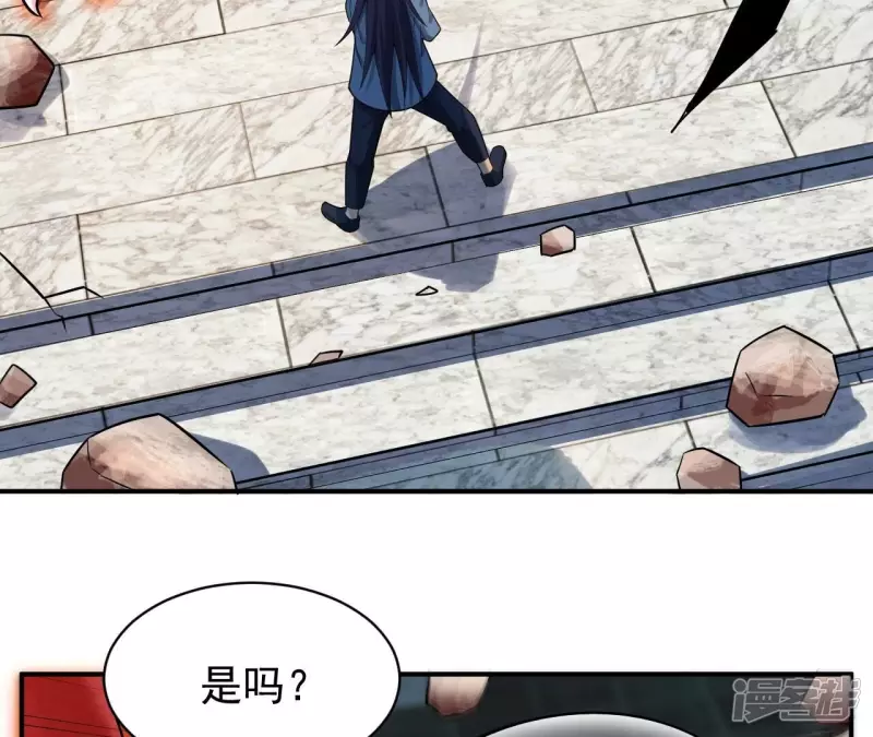 第117话 死而复生 第6页