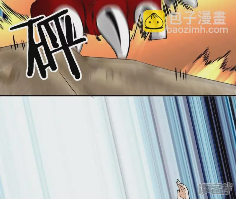 第117话 死而复生 第24页